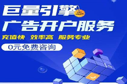 百度搜索广告案例：如何通过精准投放提高转化率