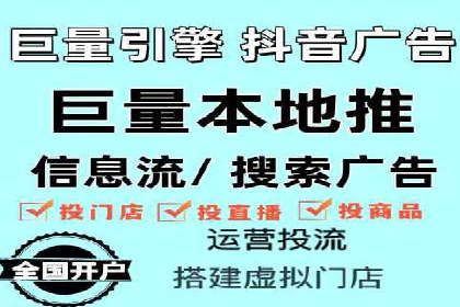 新闻APP信息流运营的秘诀与挑战